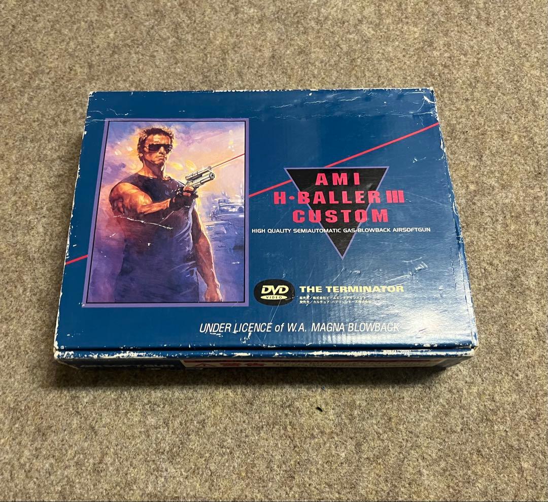 希少！レーザー点灯可 AMTハードボーラー（ターミネーター風モデル）