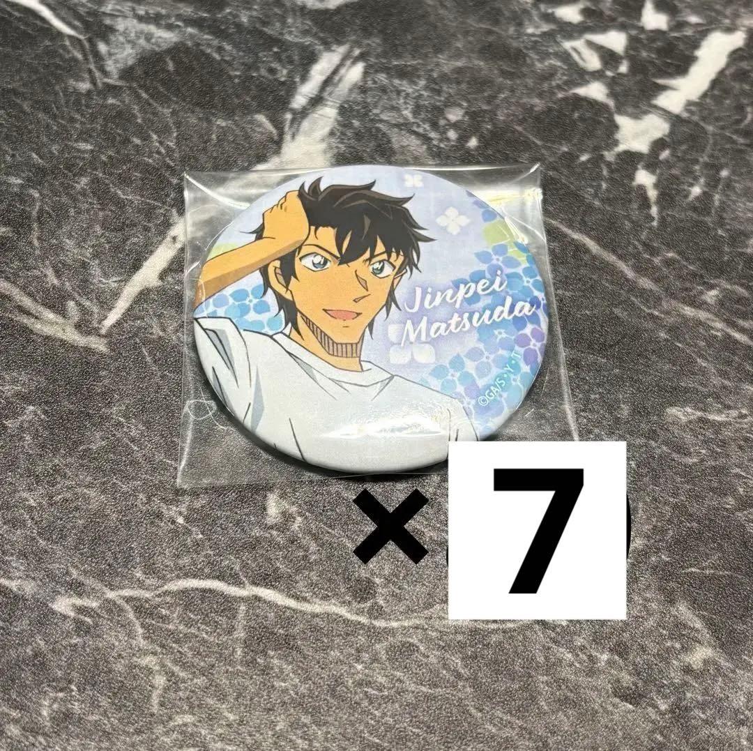 名探偵コナン 松田陣平 缶バッジ