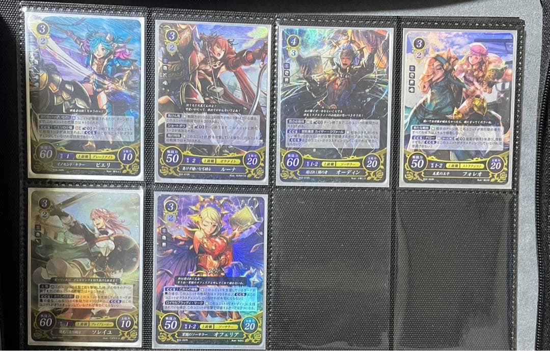 ファイアーエムブレム　サイファ　2弾「光と闇の神焔」　フルコンプ