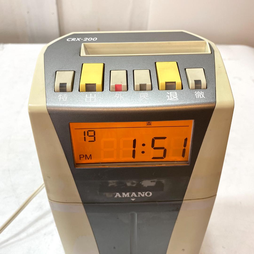 AMANO アマノ 電子タイムレコーダー CRX-200 4欄印字 休日出勤対応