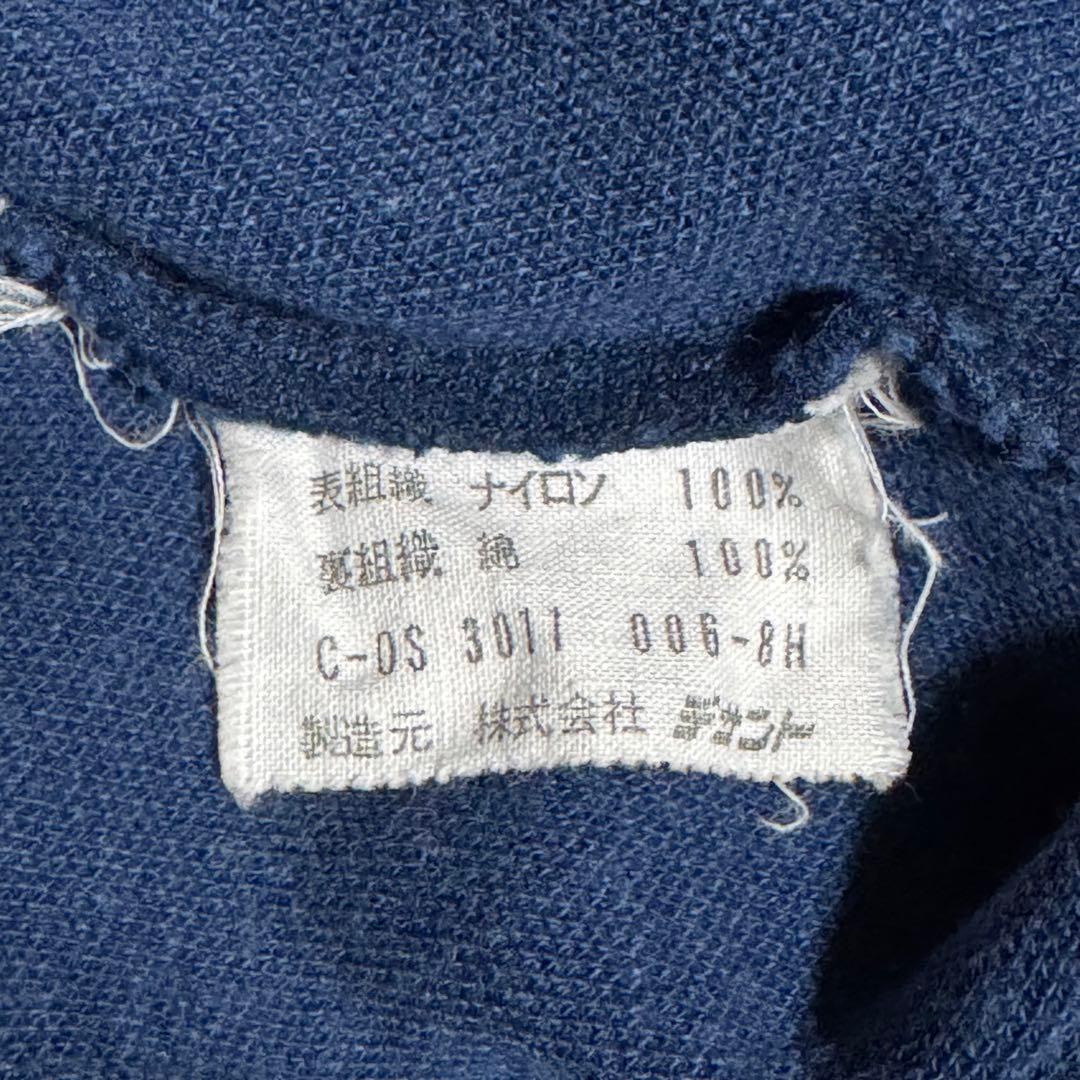 希少 adidas アディダス トラックジャケット 西ドイツ 70sヴィンテージ