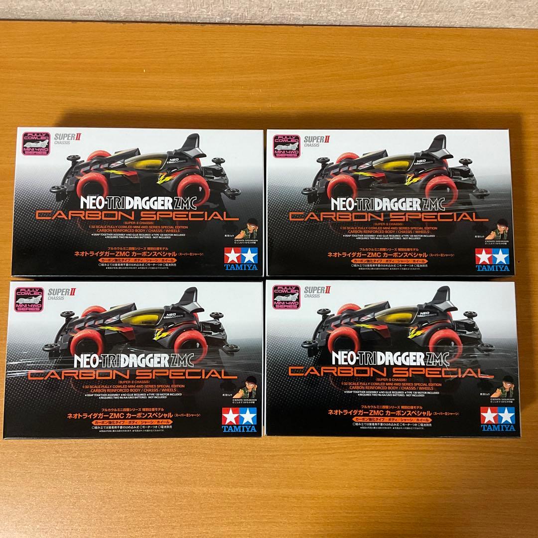 タミヤ　ミニ四駆　まとめ売り　18個