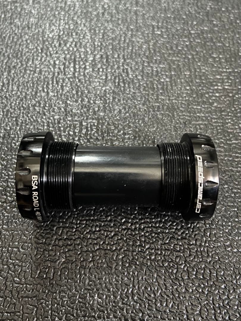 セラミックスピード BB BSA コーテッドモデル