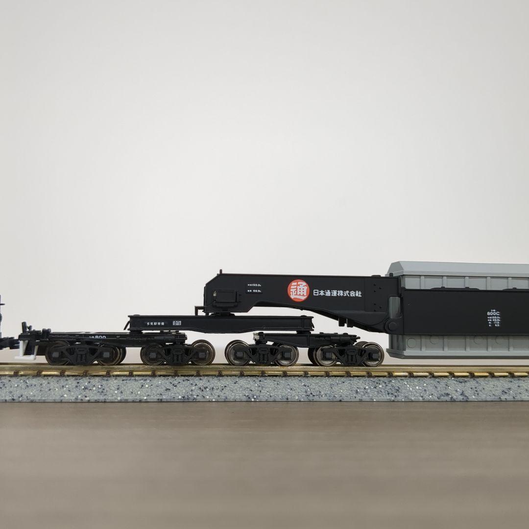 マイクロエース　シキ800　ヨ8000　3両