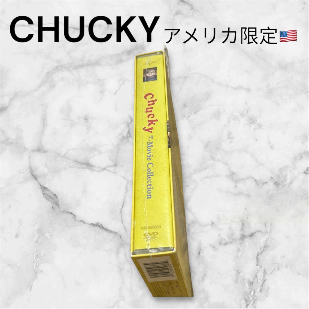 【未開封・アメリカ限定】チャッキー 映画7本セット