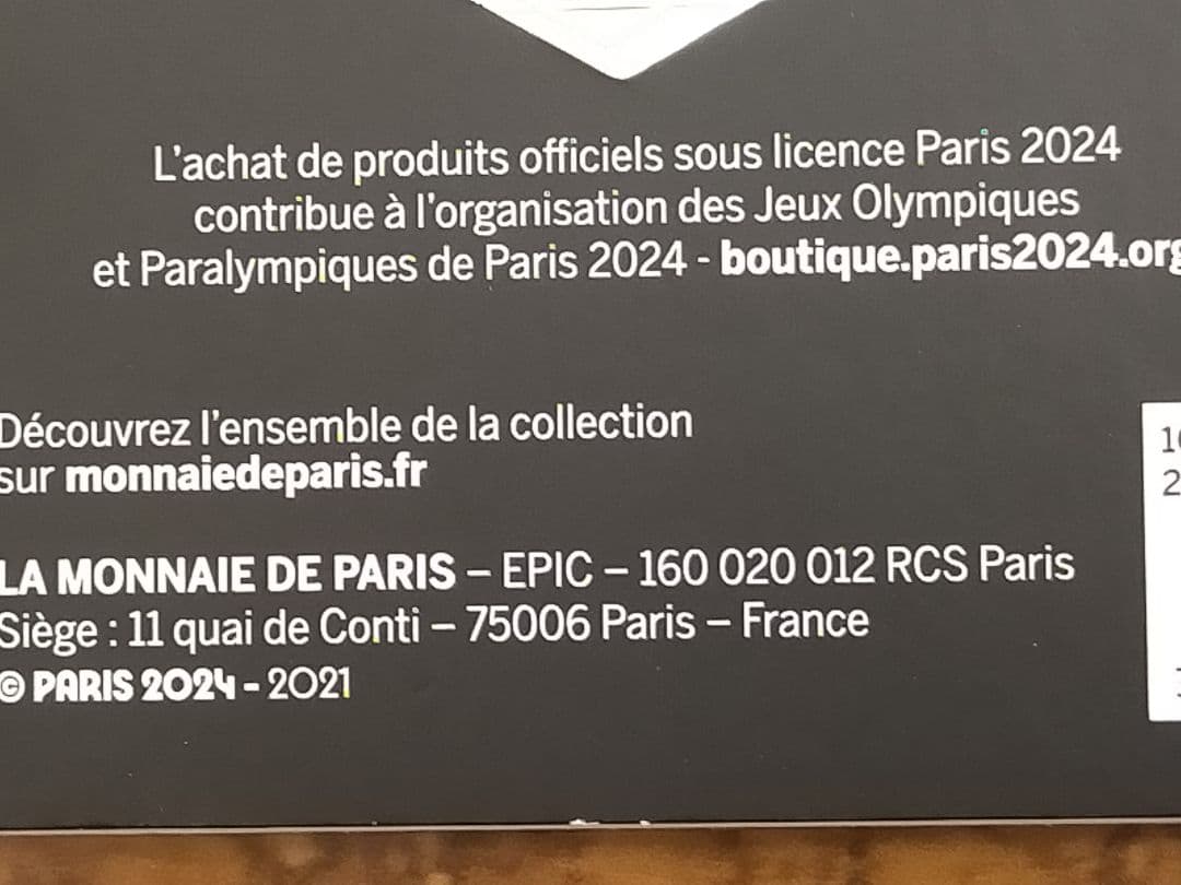 仏①。「フランス・パリ2024オリンピック大会(第1次発行)記念銀貨」。