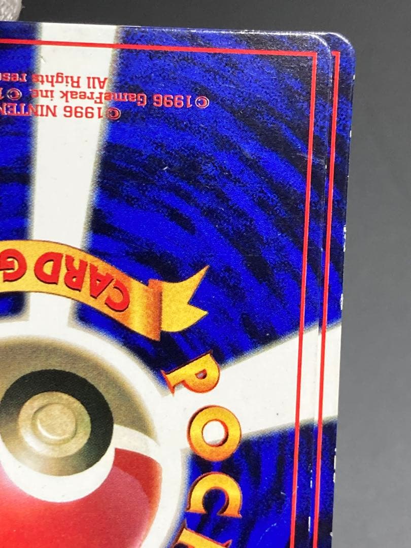 同一印刷　インクずれ　シート　プリン