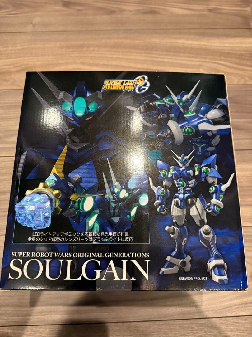 極美品　RIOBOT　ソウルゲイン　特典付