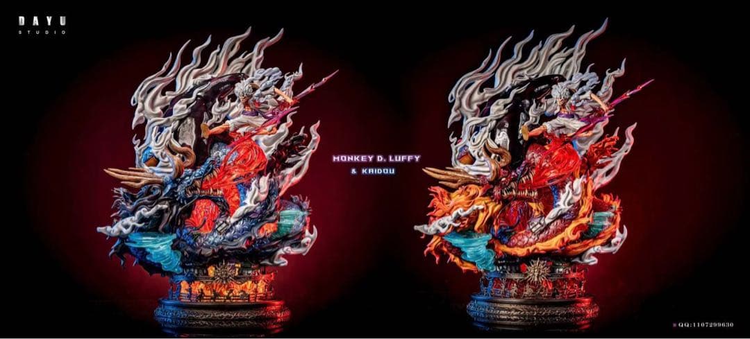 ワンピース 四皇 ニカルフィ ルフィ & カイドウ フィギュア