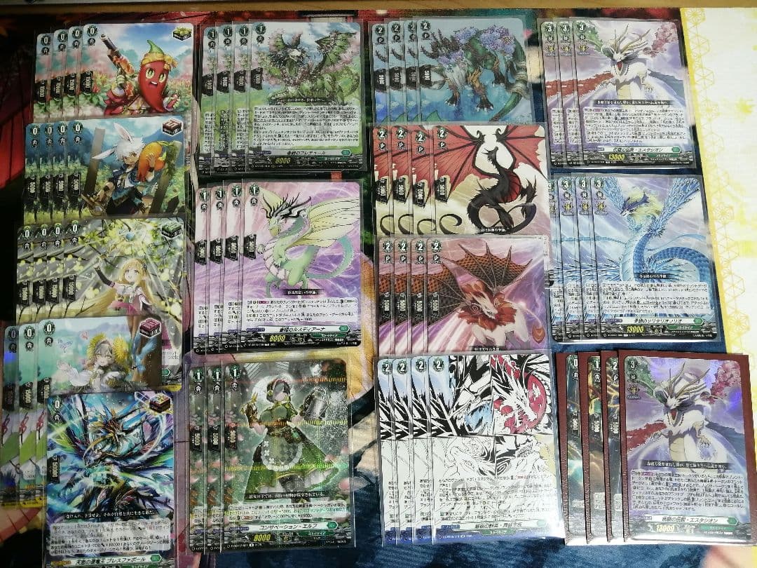 【デッキ　まとめ売り】ストイケイア エスタシオン軸