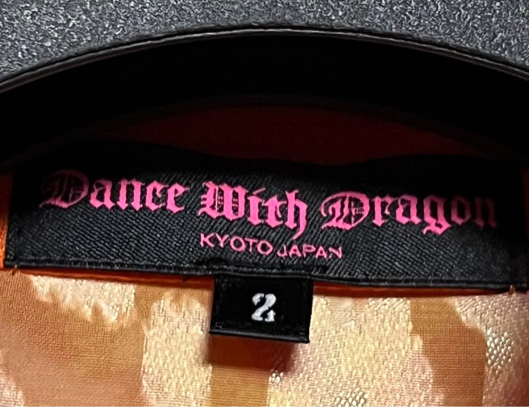 美品　Dance With Dragon ジップアップメッシュウェアー　M