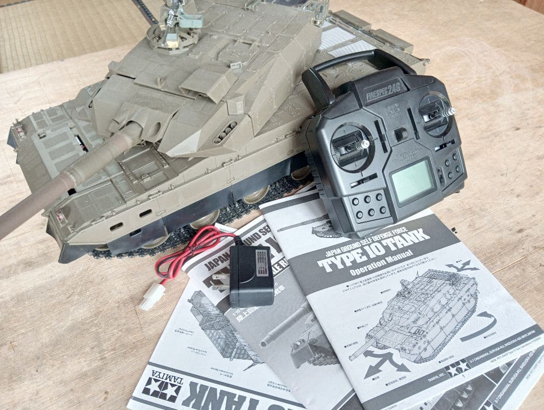 タミヤ 1/16 陸上自衛隊 10式戦車 フルオペレーション 組み立て済完成品