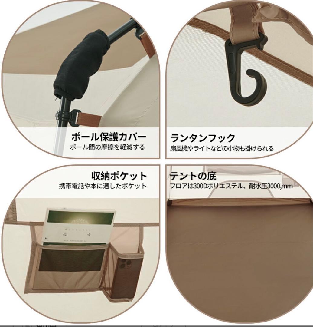 Naturehike Village 13.0 キャンプテント　ロッジ型