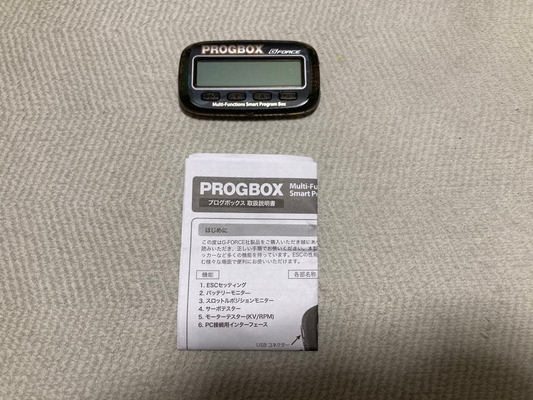 ☆★ G-Force TS 120A アルミブラックエディション セット ★☆