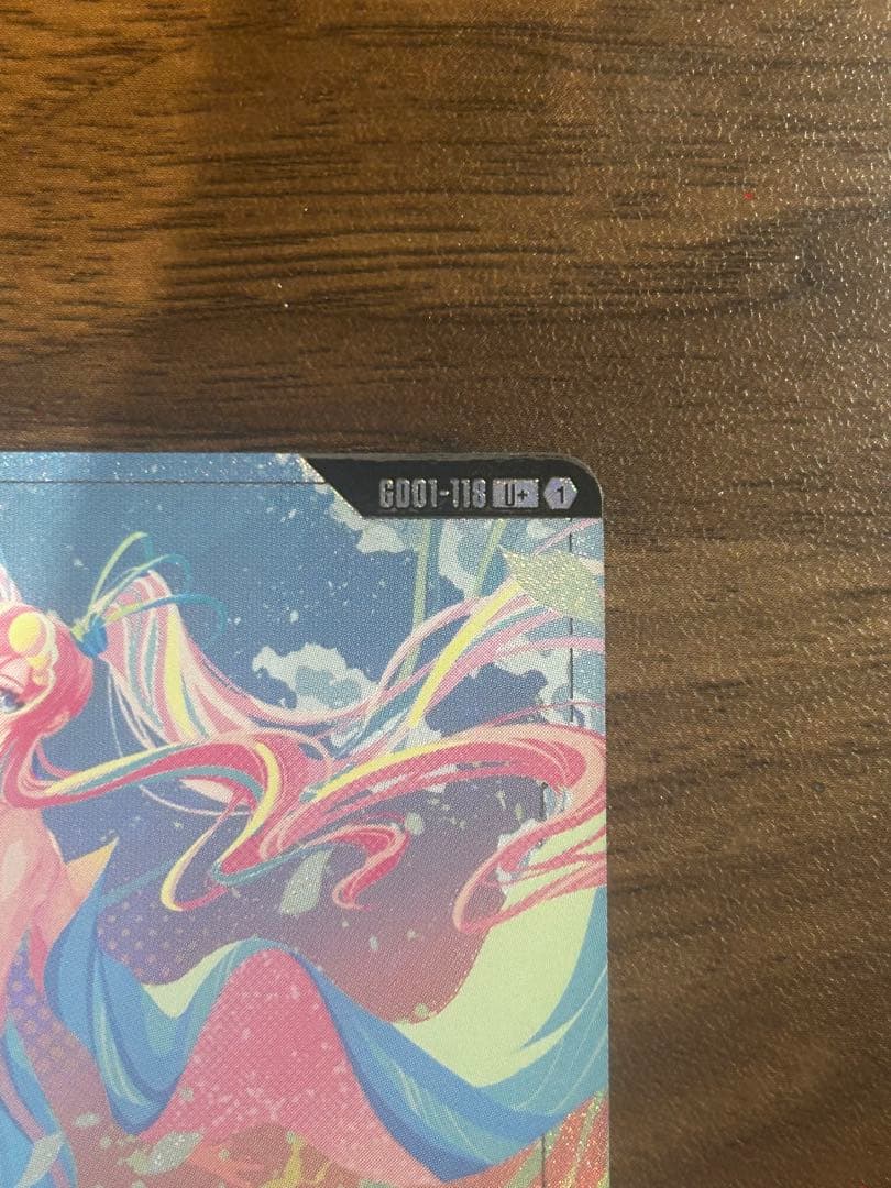 【美品・最安値】ガンダムカードゲームGCG 溢れる慈愛パラレル　U＋