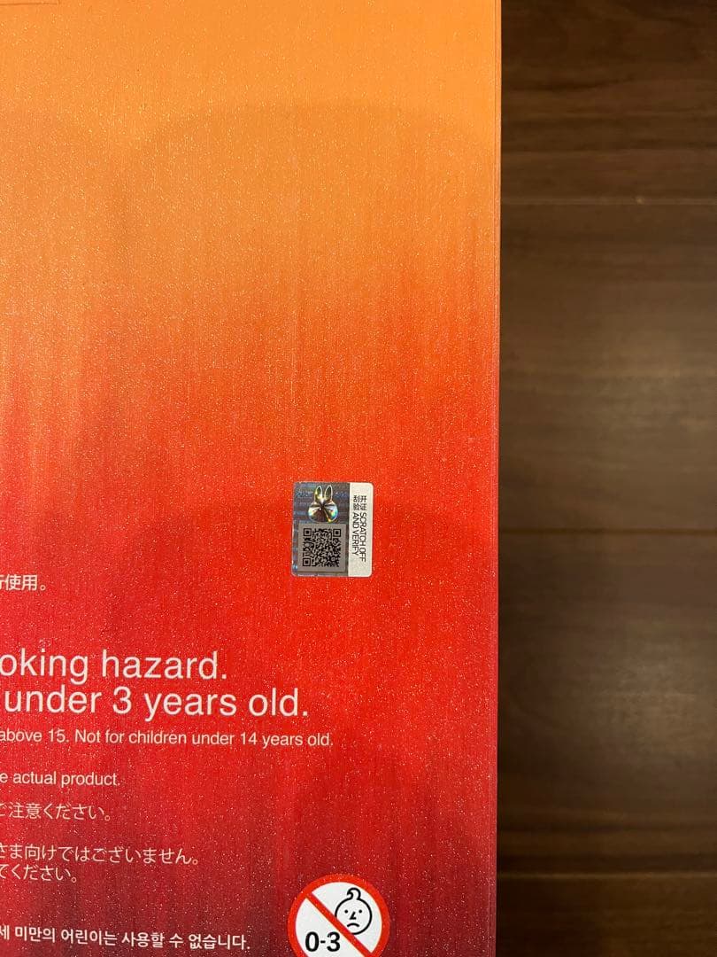 popmart rock the universe ラブブ　新品