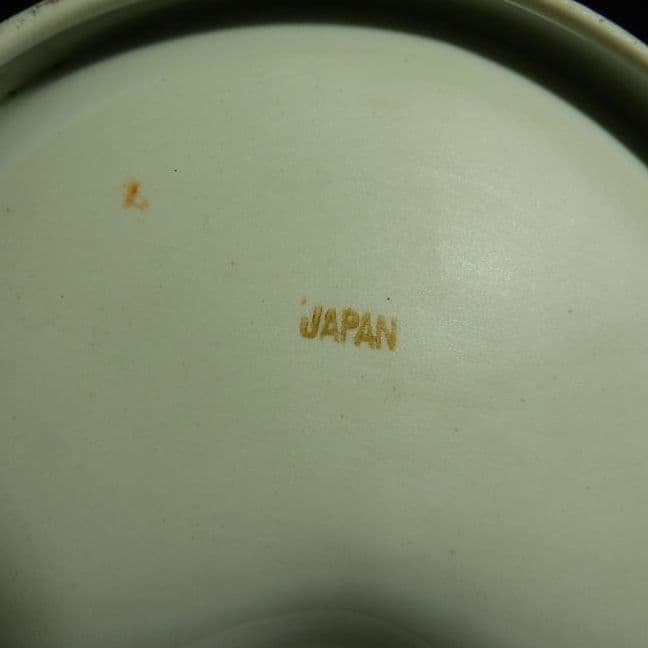 希少 デコレディ ハーレクイン クラウン ピエレッタ アッシュトレイNo.541