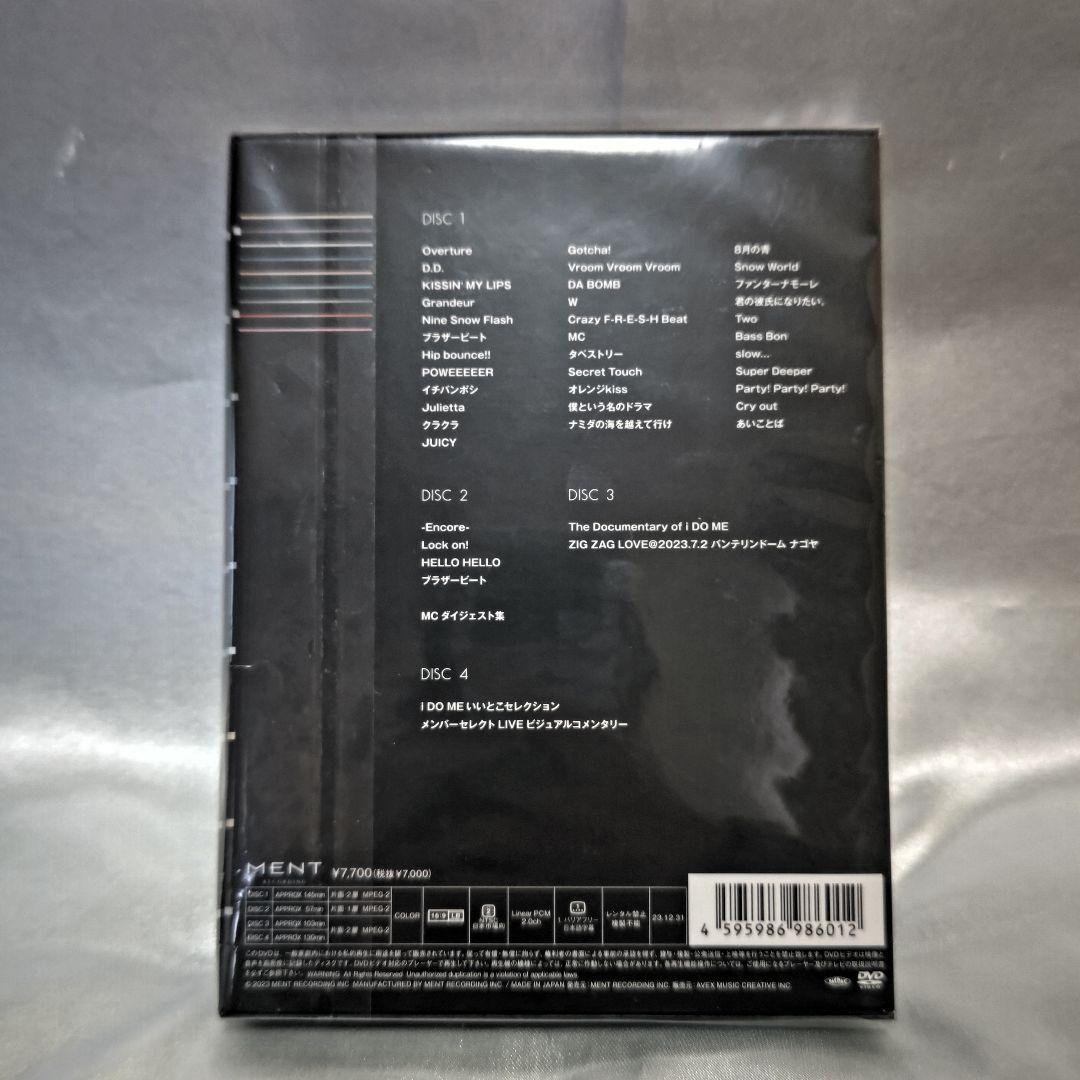  Man CD/DVD ⑨点まとめ売り