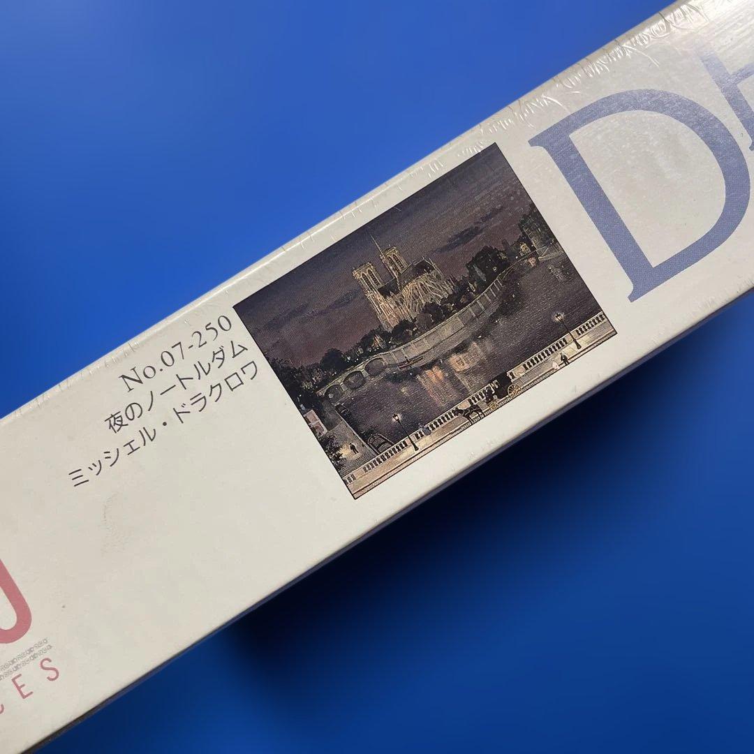 ジグソーパズル　ミッシェル・ドラクロワ　夜のノートルダム　750P 未開封