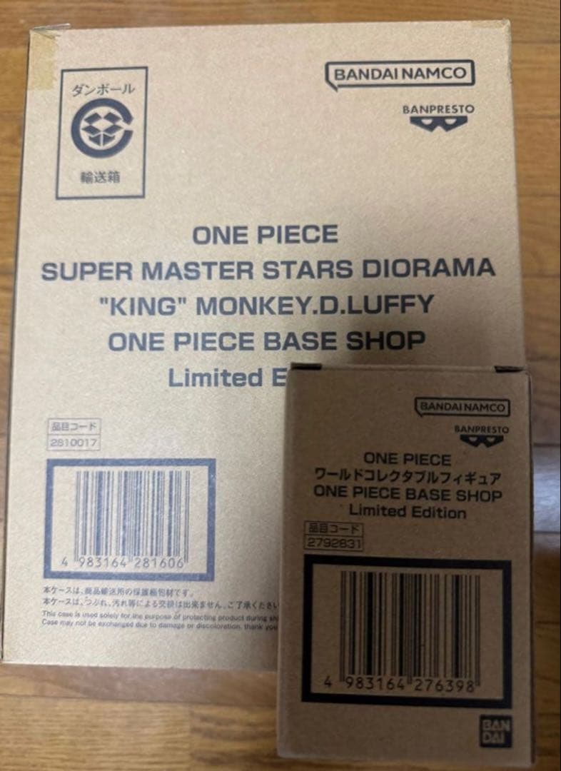 【新品未開封】ONE PIECE BASE SHOP限定SMSDワーコレセット