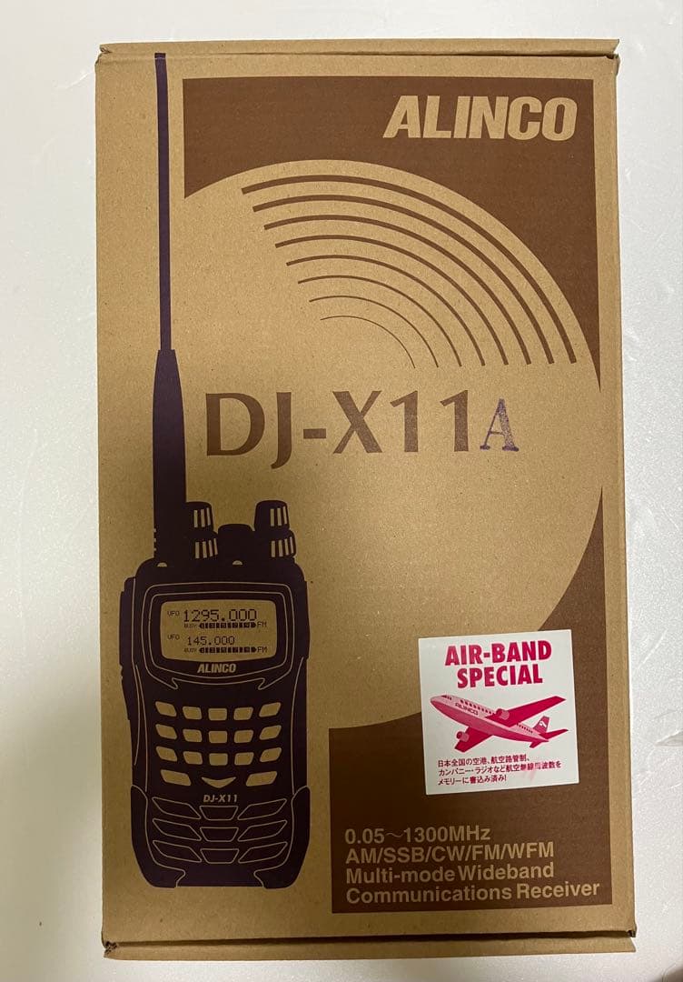 ken210 様 ALINCO DJ-X11A ワイドバンドレシーバー 美品