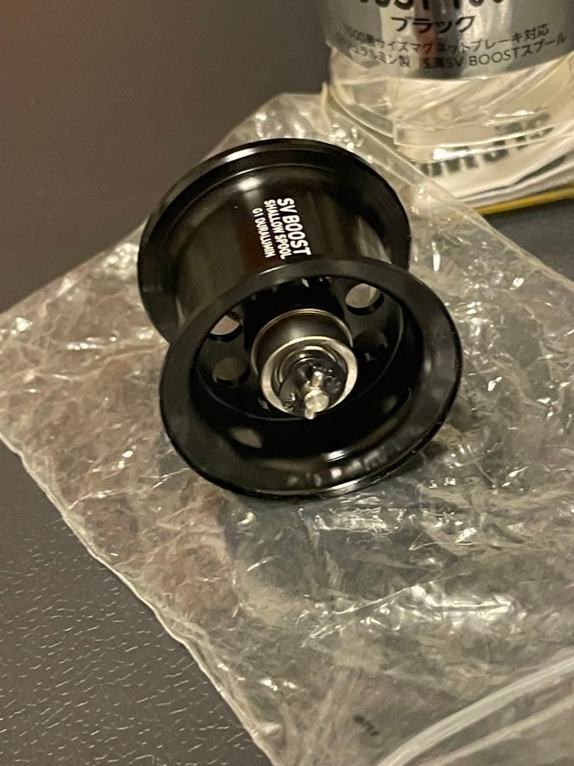 SV BOOST 1000S G１シャロースプール