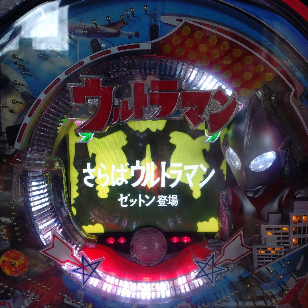 CR ぱちんこ ウルトラマン　1/397　MAX