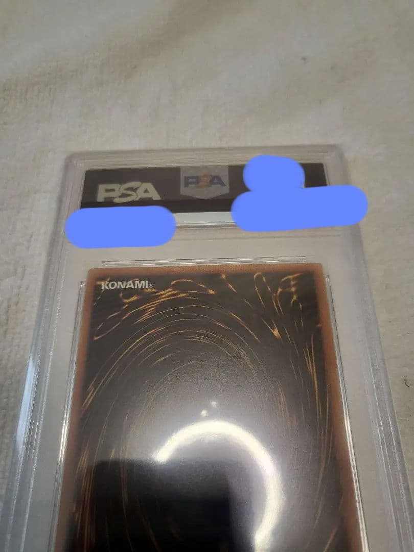 遊戯王　I:P　マスカレーナ　20th　PSA10 日版