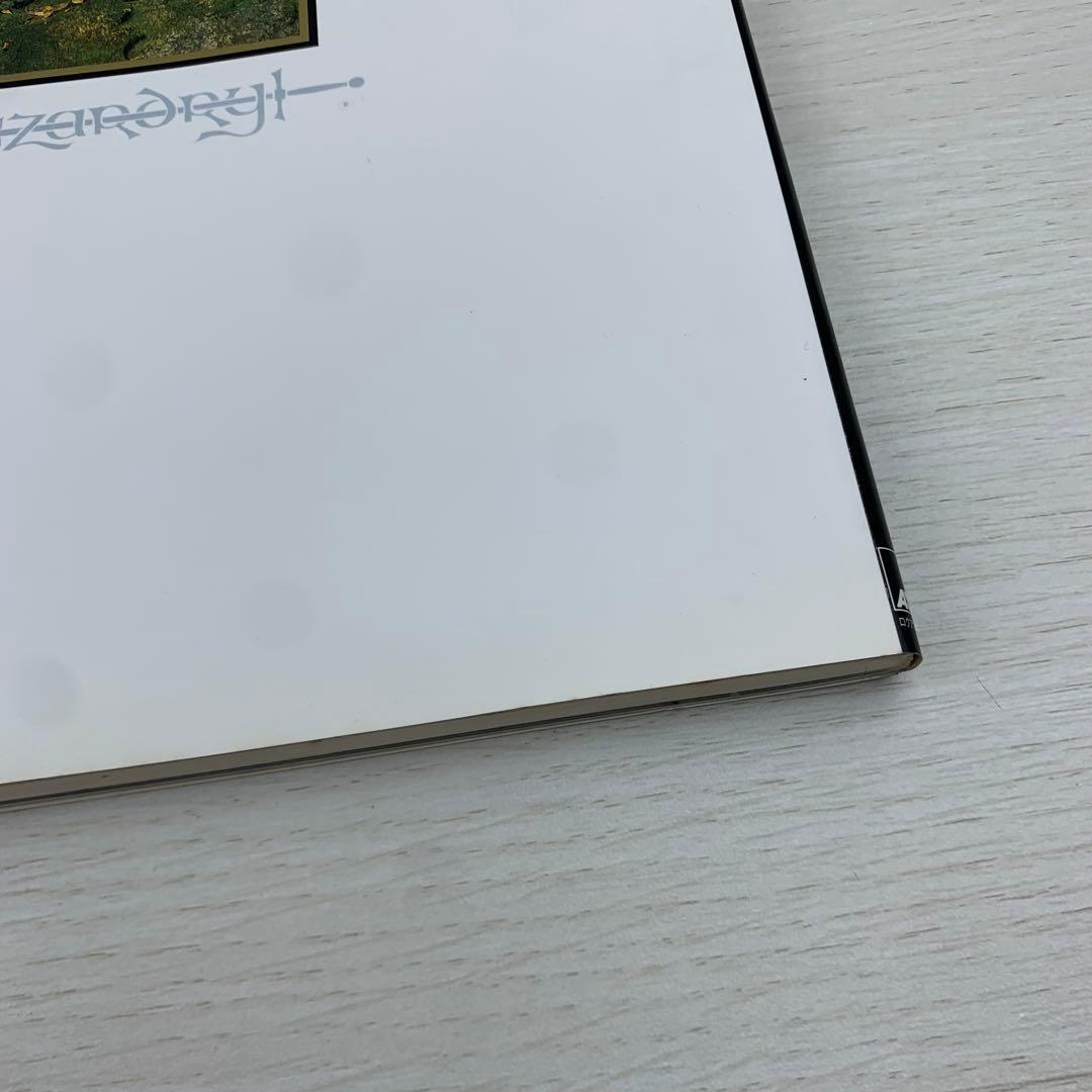 末弥純ウィザードリィ・ワークス WIZARDRY WORKS 初版