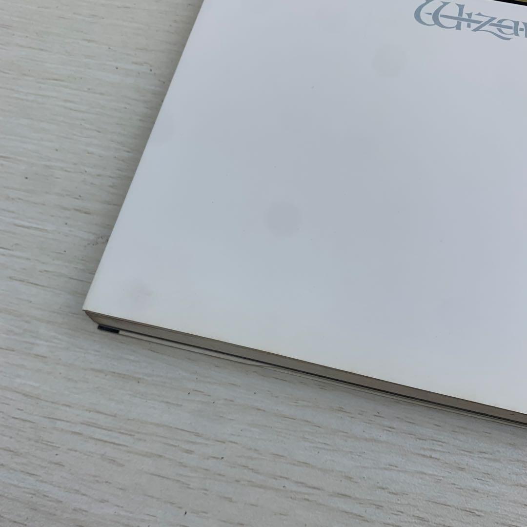 末弥純ウィザードリィ・ワークス WIZARDRY WORKS 初版