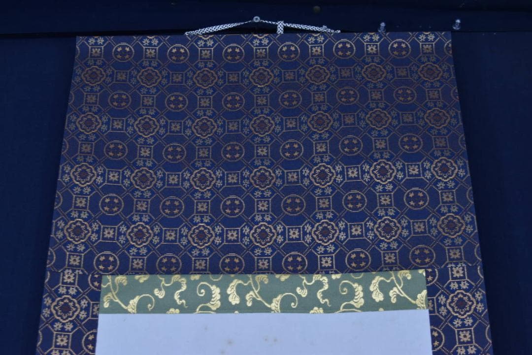 真作】清水寺管長/松本大圓/心清聞妙香/茶道具/茶掛/掛軸/名家伝来/AA-25