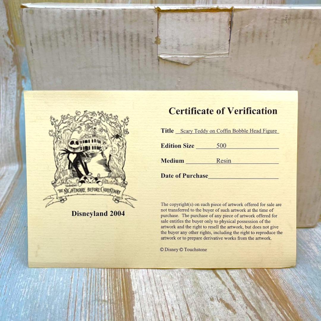 K　その他の方のご購入不可です。