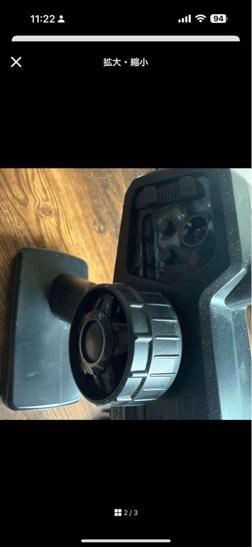 Tamiya スーパーストックモーター搭載ラジコン コントローラーセット