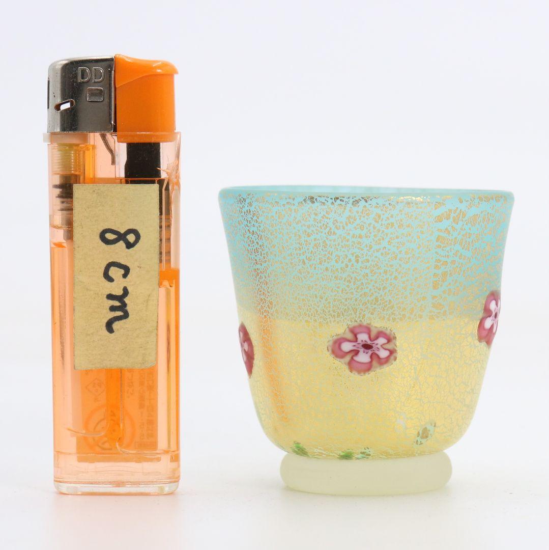 大川薫作 瑠璃ぐい呑み 盃 酒器 共箱　V616　NT2