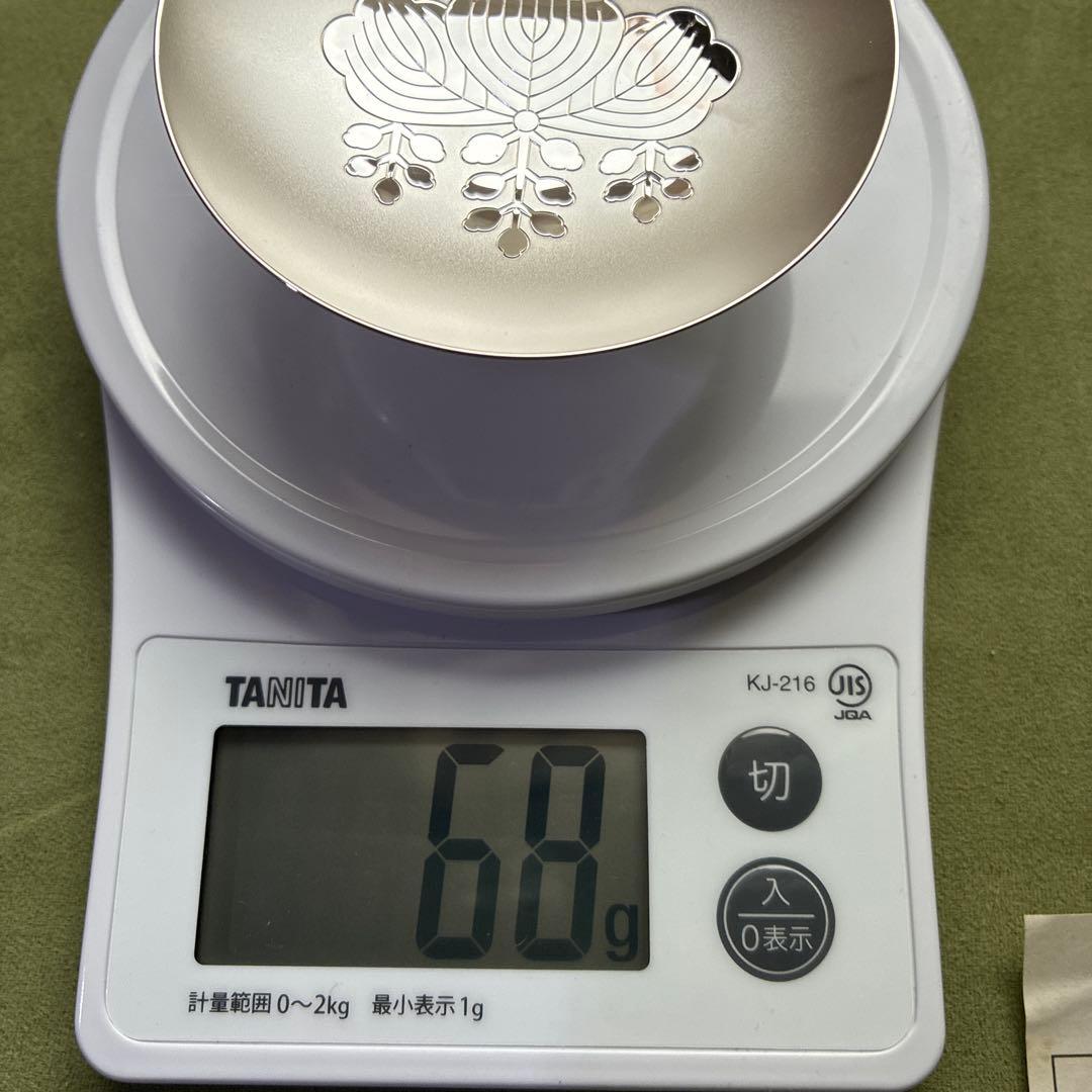 あやめ123　　　　純銀　銀杯　消防庁記念品　木箱付