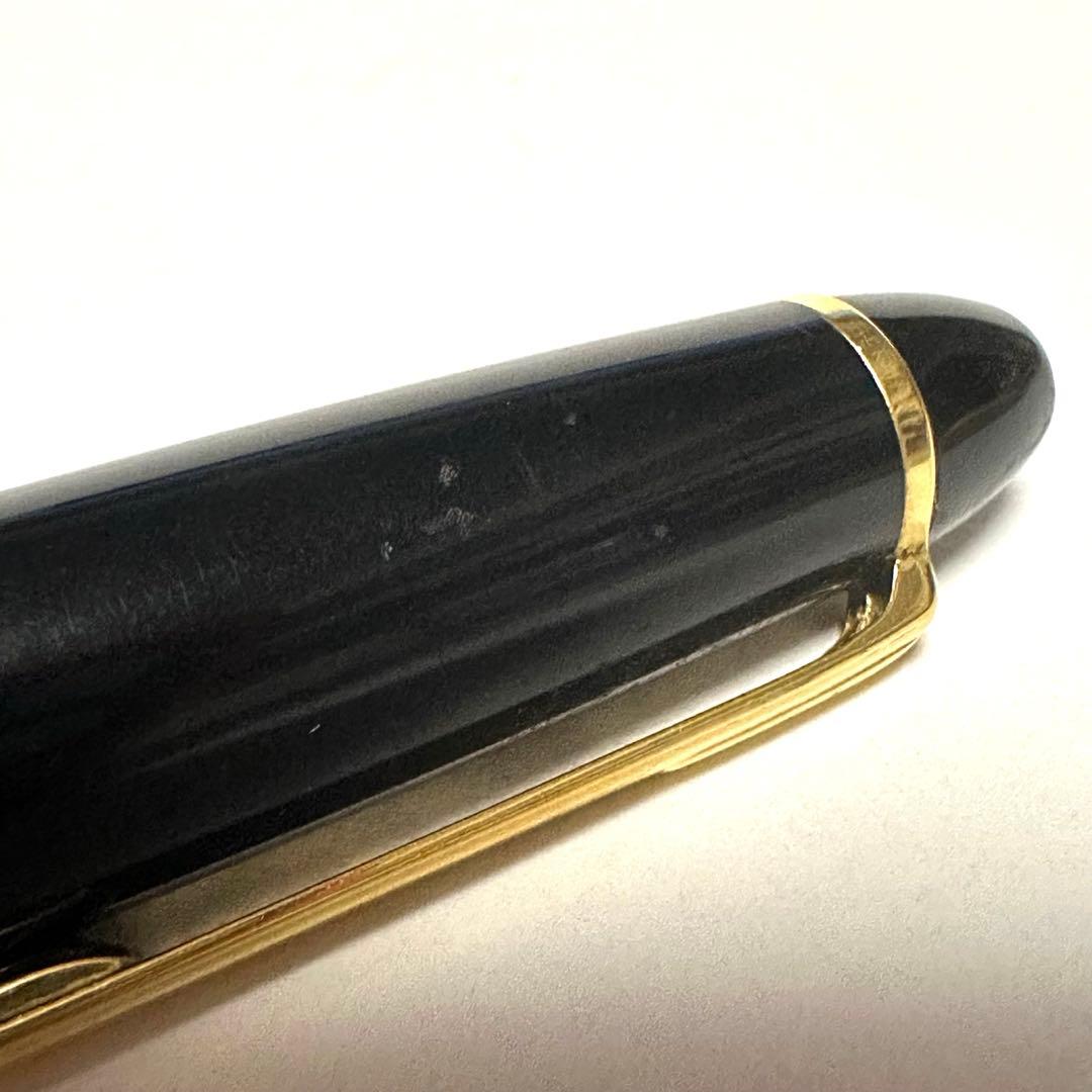 モンブラン　MONTBLANC　万年筆　4810　14K　マイスターシュテュック