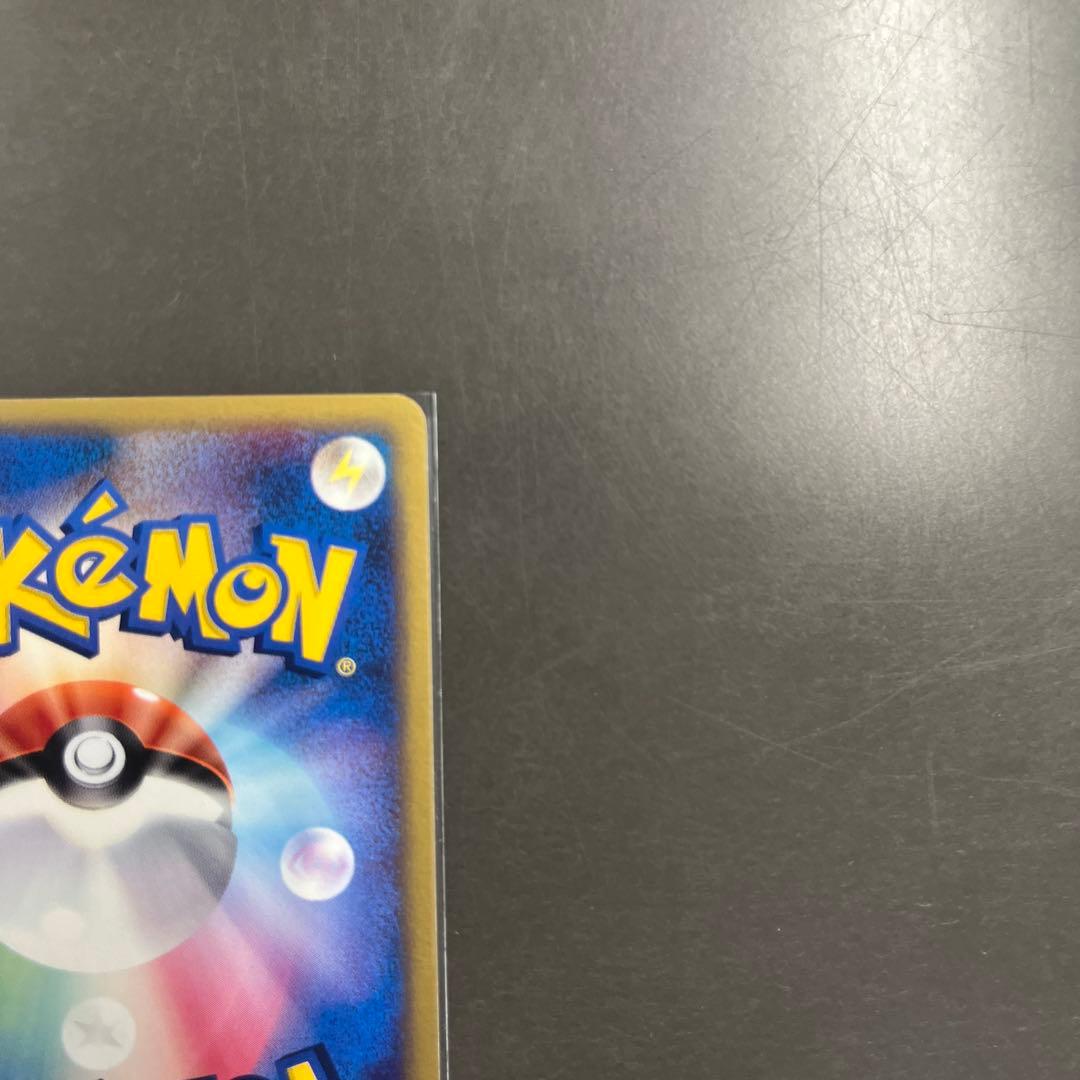 R団のニューラ ex ☆ 拡張パック ロケット団の逆襲 067/084