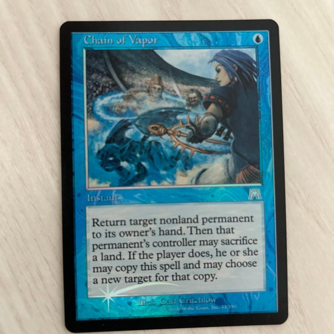 【Foil 2枚】蒸気の連鎖 Chain of Vapor ONS 初版 英語
