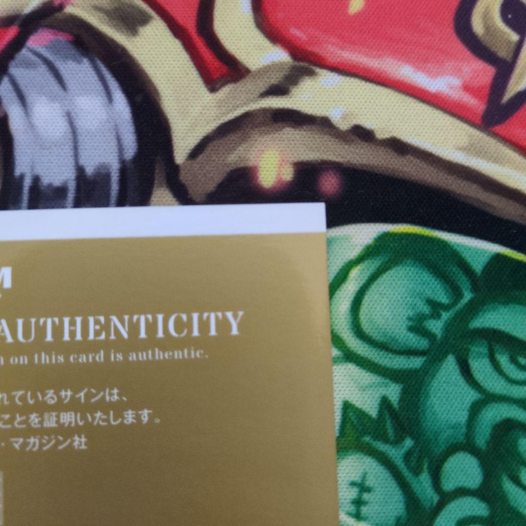 中島宏之　中島裕之　直筆サインカード　シリアル入り