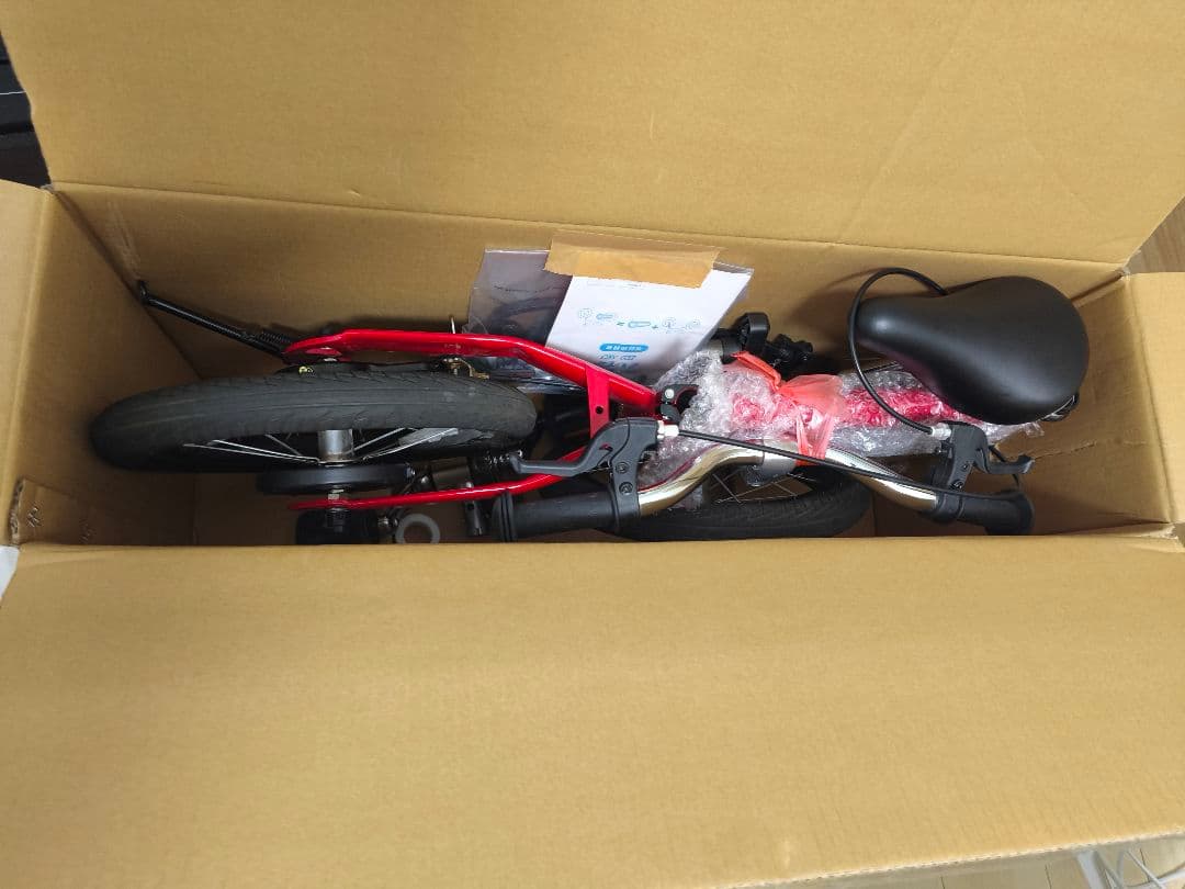 へんしんバイク　X14　14インチ