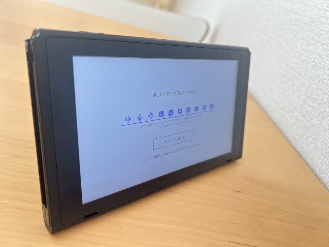 【即発送・完品】Nintendo Switch 本体 ネオン バッテリー強化版