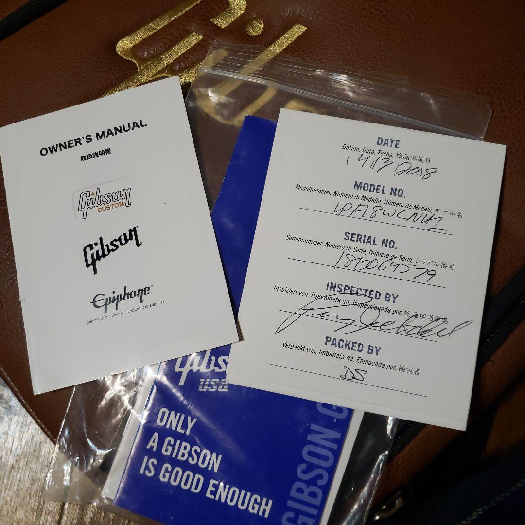 うーこ　GIBSON Les Paul studlo faded