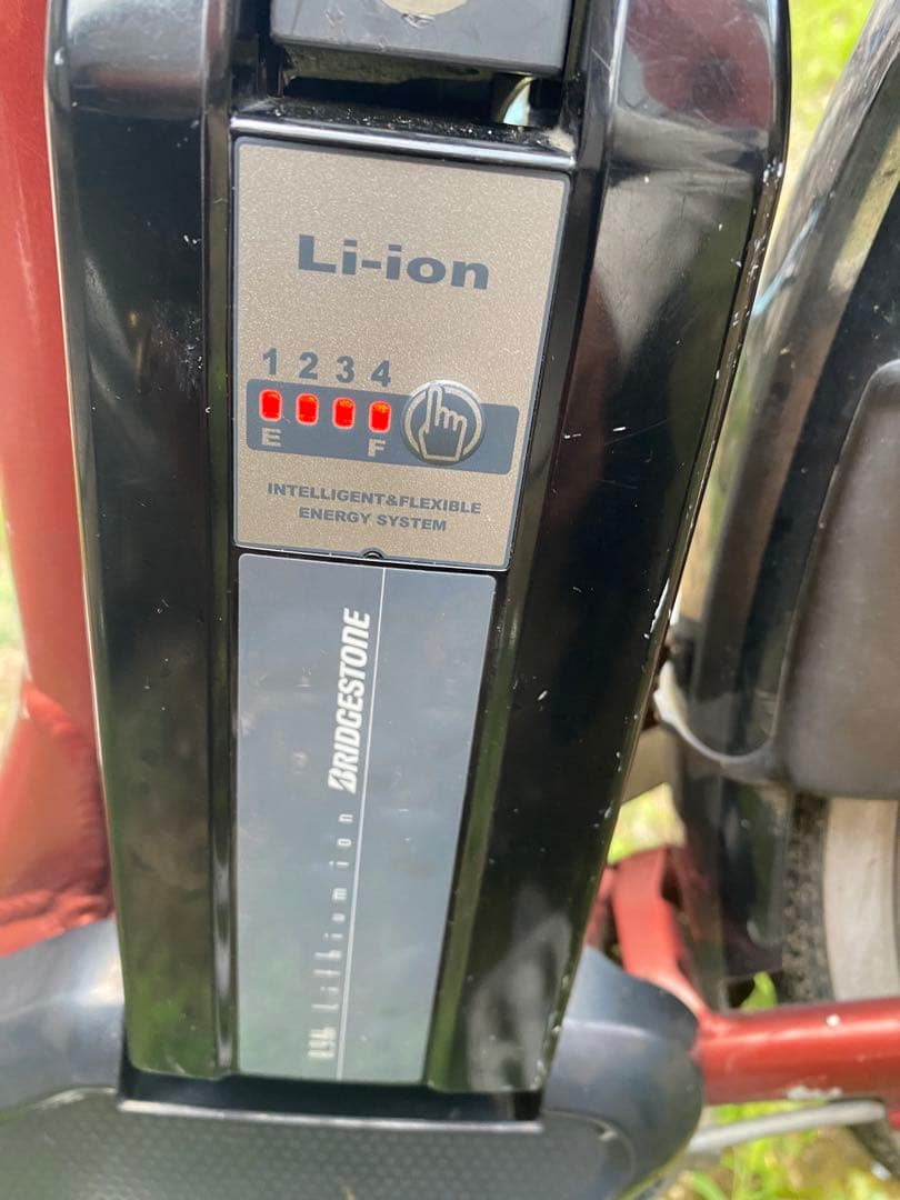 ブリジストン引き取り限定 バッテリー8.9未使用品を４ヶ月前に13000円で購入