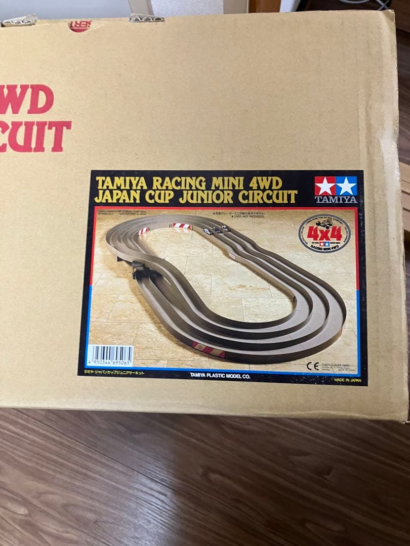 ミニ四駆ジャパンカップJr.サーキット タミヤステッカー付属