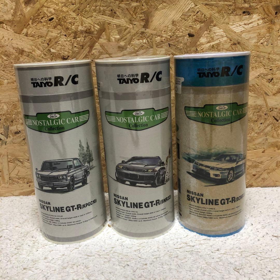 【未開封品】スカイライン GT-R タイヨー ラジコン缶　3台セット