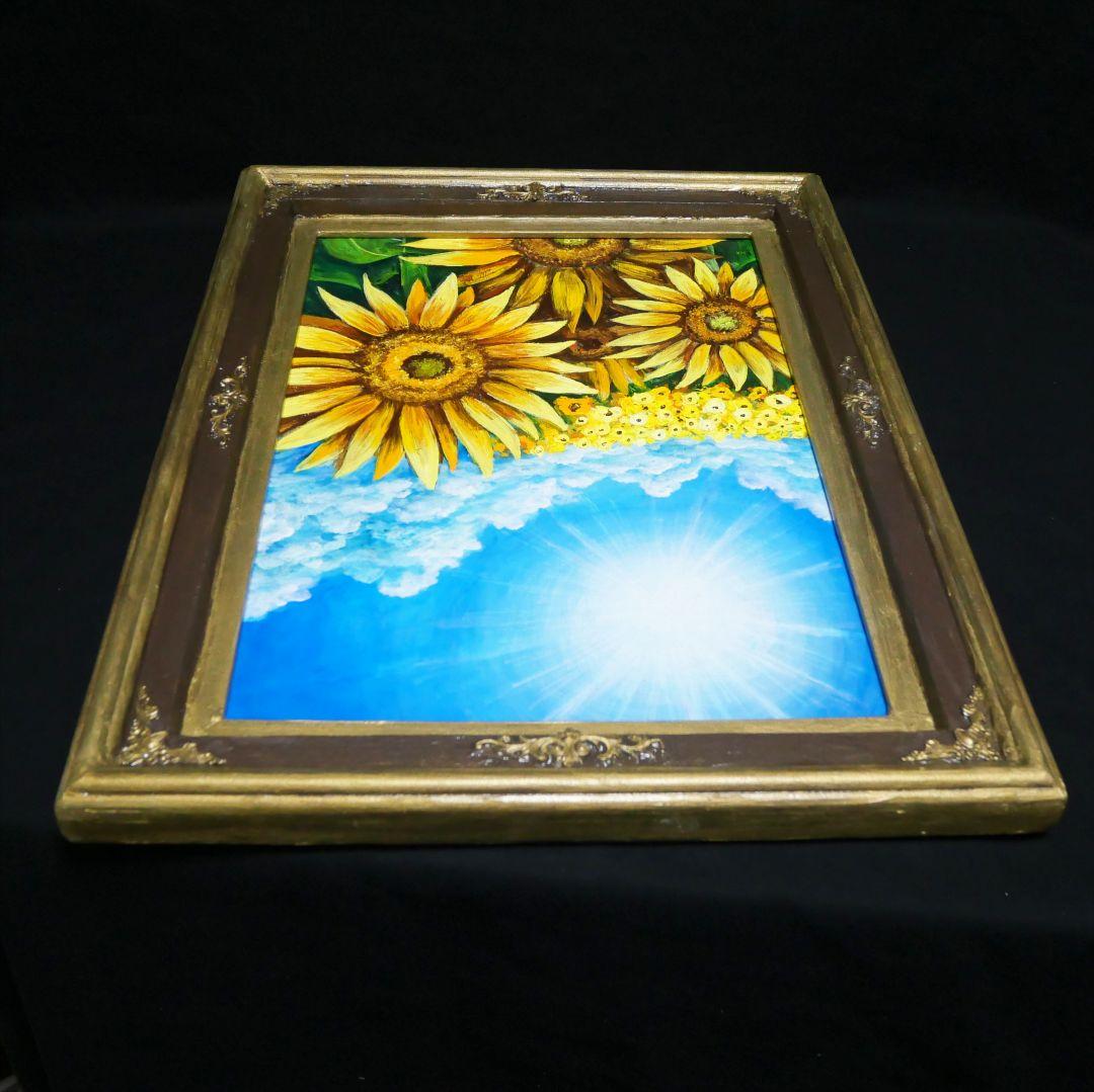 油絵 油彩 油彩画 絵 絵画【真夏のひまわり】A3