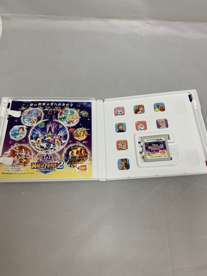Newニンテンドー3DS本体 ディズニーマジックキャッスル2 同梱パック　セット
