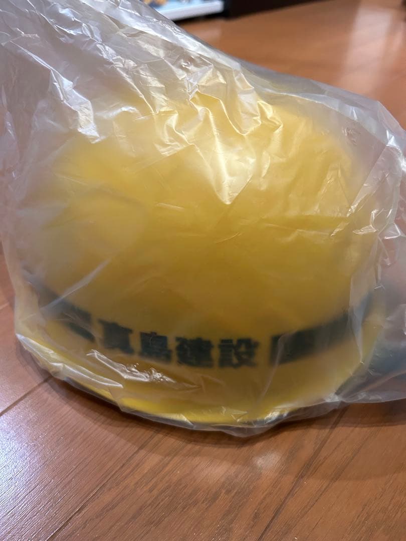 新品未使用　龍が如く 真島建設ヘルメット 20周年記念ver.