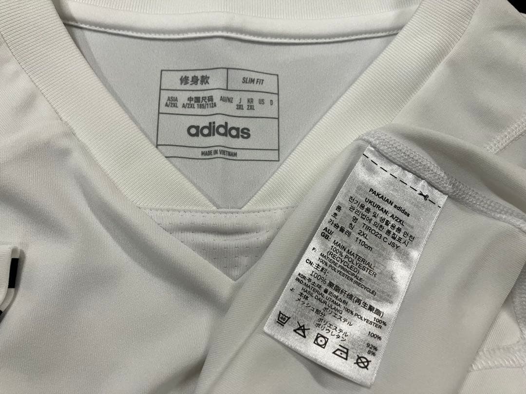 横浜Fマリノス　ホワイトフルスポンサー支給品練習着