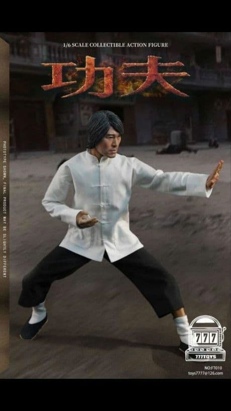 映画[カンフーハッスル(チャウ•シンチー)]1/6サイズアクションフィギュア!!